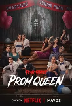 Улица страха: Королева выпускного