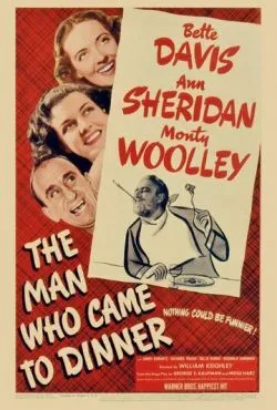 Человек, который пришел к обеду