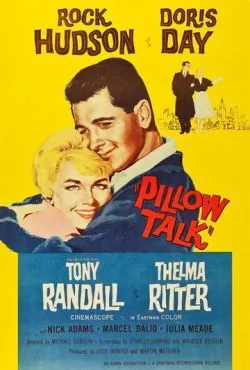 Телефон пополам