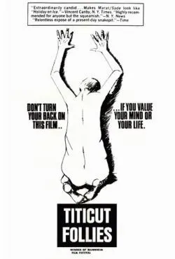 Безумцы Титиката