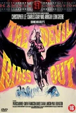 Выход Дьявола