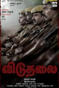 Viduthalai Part 1