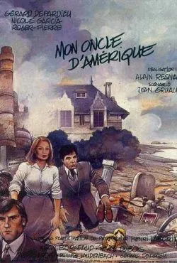 Мой американский дядюшка