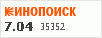 рейтинг кинопоиска