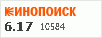 рейтинг кинопоиска