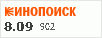 рейтинг кинопоиска