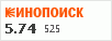 рейтинг кинопоиска