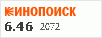 рейтинг кинопоиска