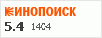 рейтинг кинопоиска