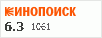 рейтинг кинопоиска