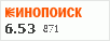 рейтинг кинопоиска
