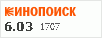 рейтинг кинопоиска