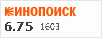 рейтинг кинопоиска