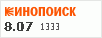 рейтинг кинопоиска