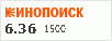 рейтинг кинопоиска