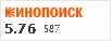 рейтинг кинопоиска