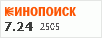 рейтинг кинопоиска