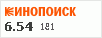 рейтинг кинопоиска