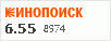 рейтинг кинопоиска