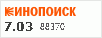 рейтинг кинопоиска
