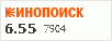 рейтинг кинопоиска