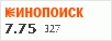 рейтинг кинопоиска
