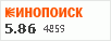 рейтинг кинопоиска