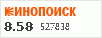 рейтинг кинопоиска