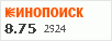 рейтинг кинопоиска