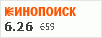 рейтинг кинопоиска