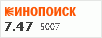 рейтинг кинопоиска