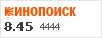 рейтинг кинопоиска