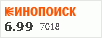 рейтинг кинопоиска