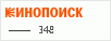 рейтинг кинопоиска