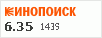 рейтинг кинопоиска