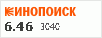 рейтинг кинопоиска