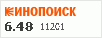 рейтинг кинопоиска