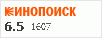 рейтинг кинопоиска