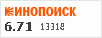 рейтинг кинопоиска