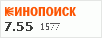 рейтинг кинопоиска
