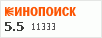 рейтинг кинопоиска