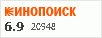 рейтинг кинопоиска