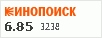 рейтинг кинопоиска