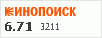 рейтинг кинопоиска