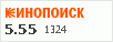 рейтинг кинопоиска