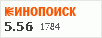 рейтинг кинопоиска