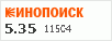 рейтинг кинопоиска