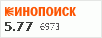 рейтинг кинопоиска