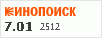 рейтинг кинопоиска