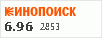 рейтинг кинопоиска